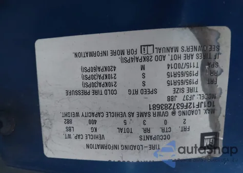 2003 Chevrolet Cavalier Ls из США, поврежденный, VIN 1G1JF12F637283681